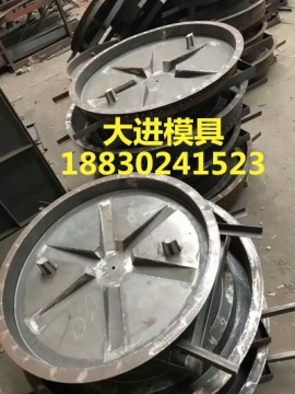 水泥井蓋鋼模具 水篦子鋼模具 市政|小區(qū)通用型號(hào)