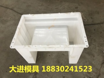 供應(yīng)36*56*40cm流水槽模具  流水槽塑料模具加工廠