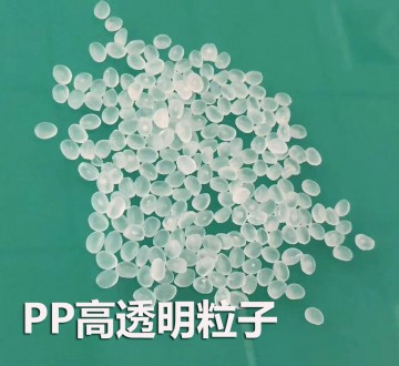 PP 大韓油化 RB4410耐磨高透明pp江蘇當天發(fā)貨送到廠