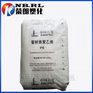 HDPE 上海石化 MH602 高強(qiáng)度 薄膜級(jí)