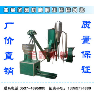 飼料顆粒機(jī)多少錢？環(huán)模飼料顆粒機(jī) 提升機(jī) 粉碎機(jī) 飼料顆粒機(jī)