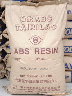 ABS 臺(tái)灣臺(tái)化AG15A1 高光澤性 中耐沖擊性 用于電器外殼等