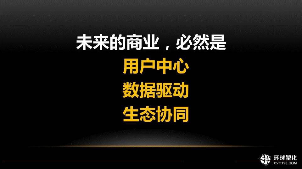 天津貨架廠為您解析