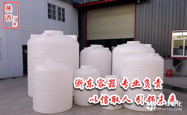 海水3立方水塔塑料廠商