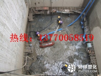 寧波市地下人防施工縫漏水堵漏維修怎么處理