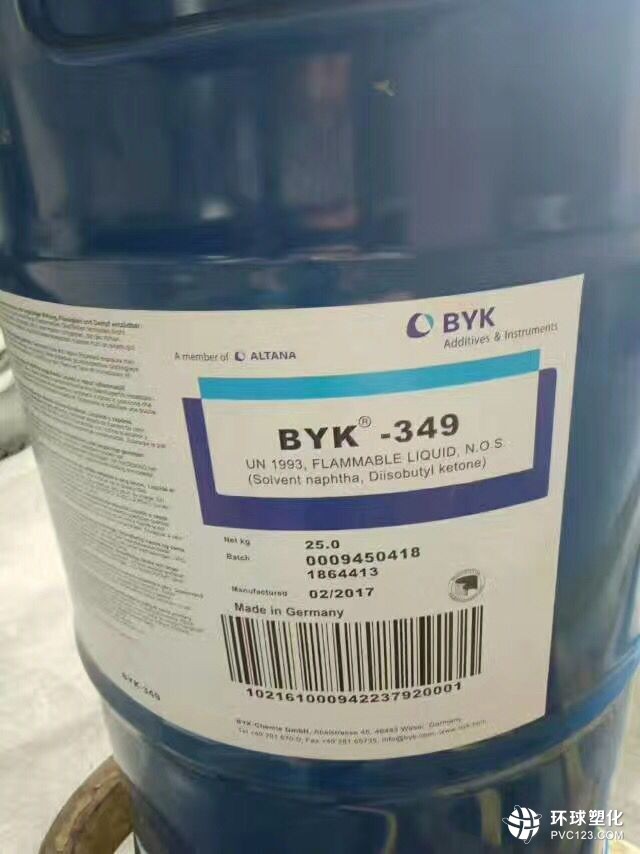 BYK-354_重慶BYK-077消泡劑訂購(gòu)/圖片