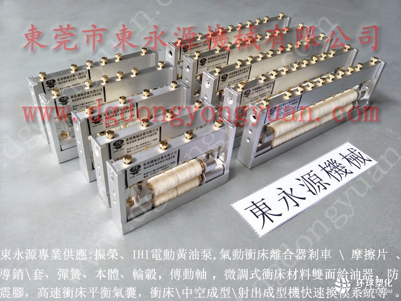 佛山電機(jī)外殼拉深噴油機(jī) 汽車零部件加工涂油機(jī) 選東永源