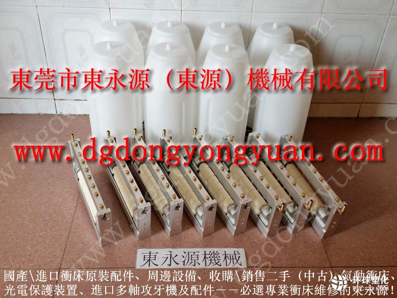 杭州馬達(dá)外殼拉伸噴油機(jī) 模具潤(rùn)滑無(wú)氣噴射系統(tǒng)