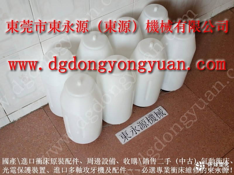 杭州馬達(dá)外殼拉伸噴油機(jī) 模具潤(rùn)滑無(wú)氣噴射系統(tǒng)