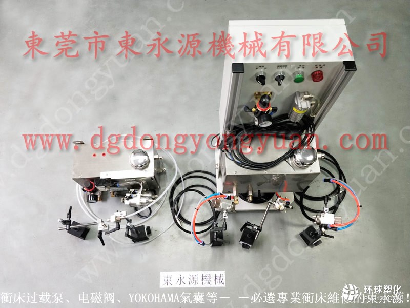 杭州馬達(dá)外殼拉伸噴油機(jī) 五金沖壓輸送機(jī)噴油裝置